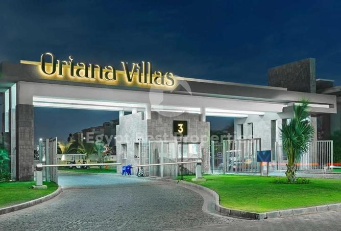 8475643 - الصورة الرئيسية للعقار