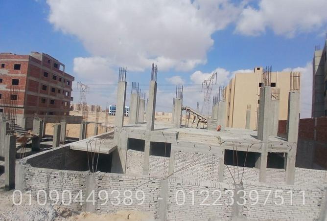 71648586 - Property Image 3