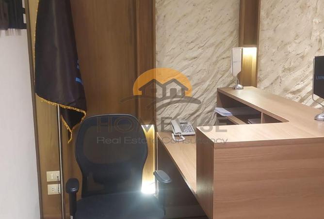 81841950 - صورة العقار 3