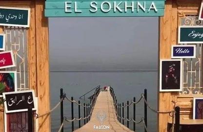 شاليه - 3 غرف نوم - 2 حمامات للبيع في تلال السخنة - العين السخنة - السويس