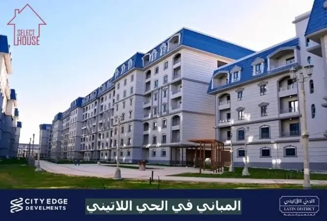 119329511 - صورة العقار 2