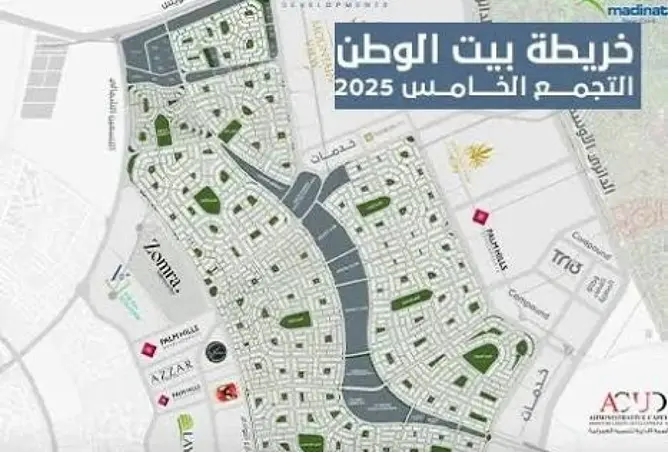 118547686 - Property Image 3