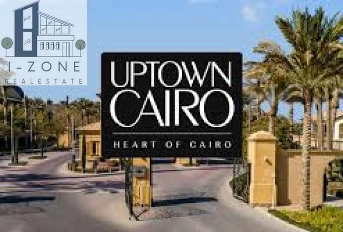 69305784 - الصورة الرئيسية للعقار