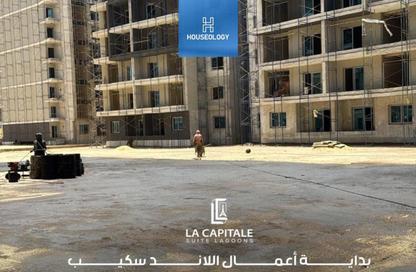 شقة - 2 غرف نوم - 1 حمام للبيع في لا كابيتال سويت لاجونز - كمبوندات العاصمة الإدارية الجديدة - العاصمة الإدارية الجديدة - القاهرة