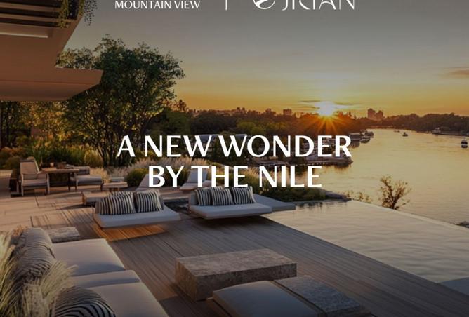 8434570 - صورة العقار 3