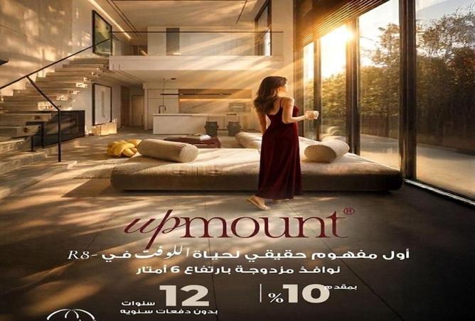 61684025 - Property Main Image