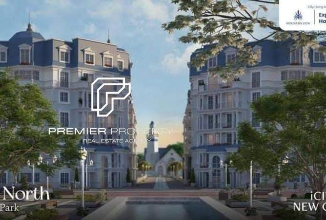 53981857 - صورة العقار 3