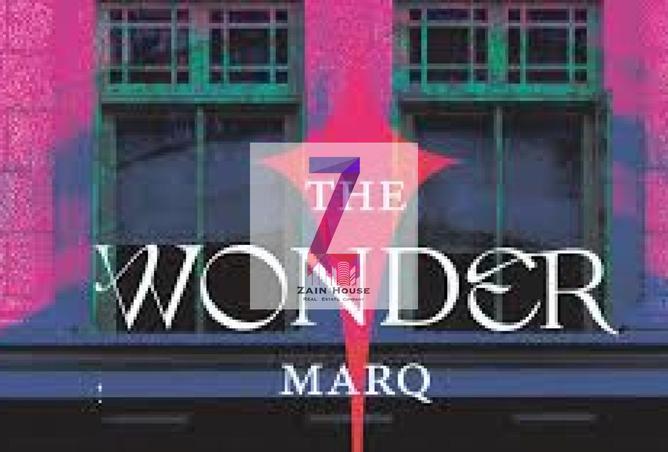 8515393 - الصورة الرئيسية للعقار