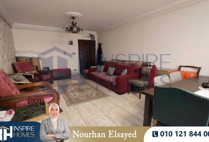 8498810 - Property Main Image