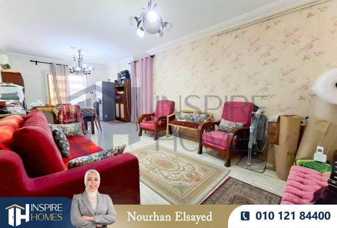 8498810 - Property Image 2