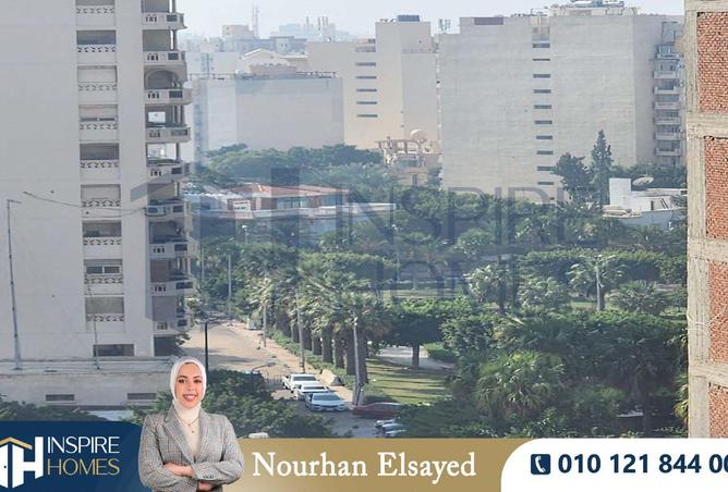 8498810 - Property Image 3