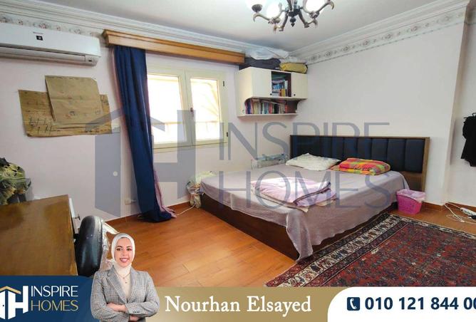 8498810 - Property Image 2