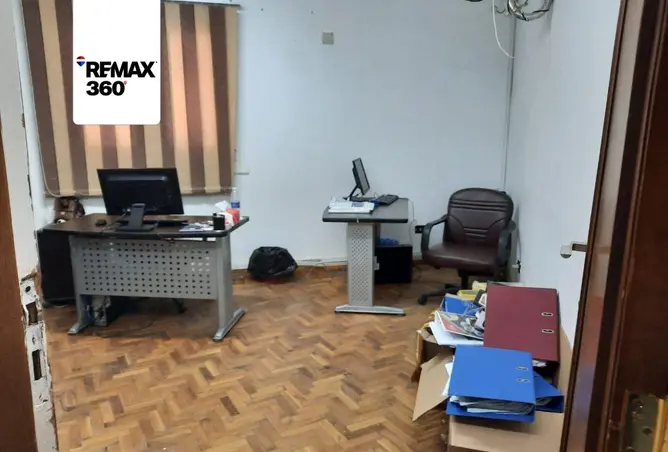 111306656 - صورة العقار 3