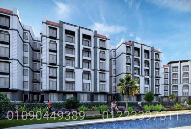 77051375 - Property Image 2