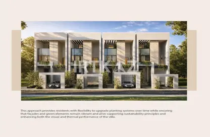 Townhouse - 3 Bedrooms - 3 Bathrooms for sale in Midtown East - The 6th Settlement - New Cairo City - Cairo