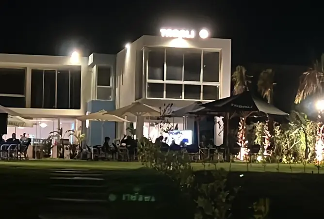 97711064 - صورة العقار 2