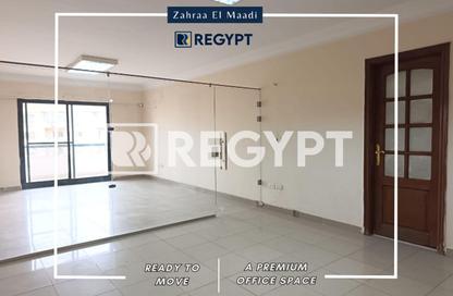 Office Space - Studio - 2 Bathrooms for rent in Zahraa Al Maadi St. - Degla - Hay El Maadi - Cairo