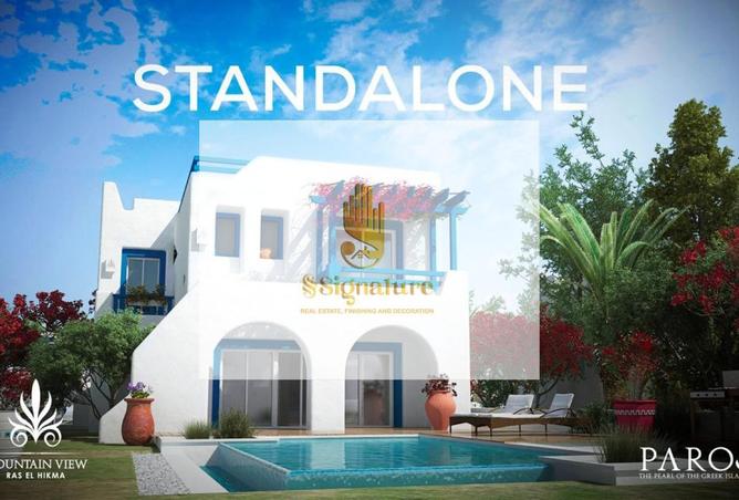 66434510 - Property Image 3