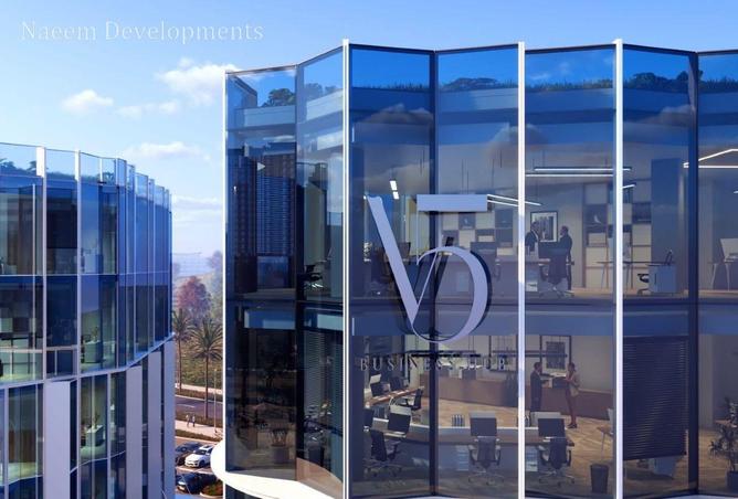 57487738 - صورة العقار 3