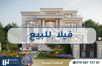 فيلا - 3 غرف نوم - 2 حمامات للبيع في عايده بيتش - مركز الحمام - الساحل الشمالي