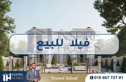 فيلا - 3 غرف نوم - 2 حمامات للبيع في عايده بيتش - مركز الحمام - الساحل الشمالي