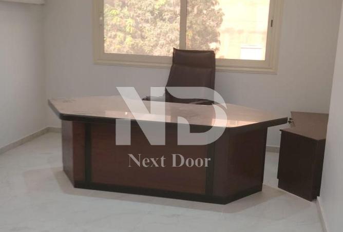 8680750 - Property Main Image