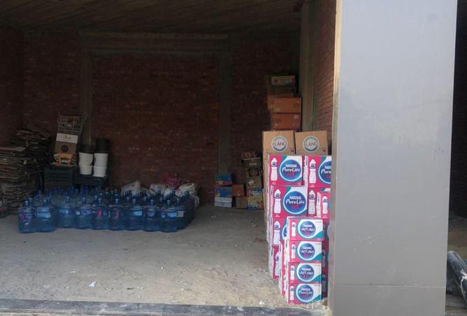 55260115 - صورة العقار 2