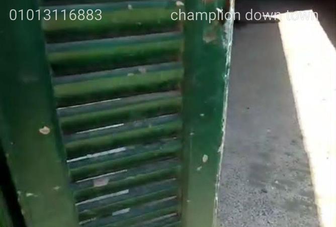 88408708 - صورة العقار 2