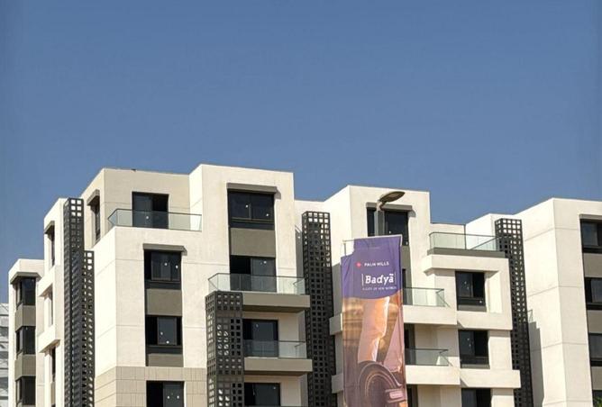 72442616 - صورة العقار 3