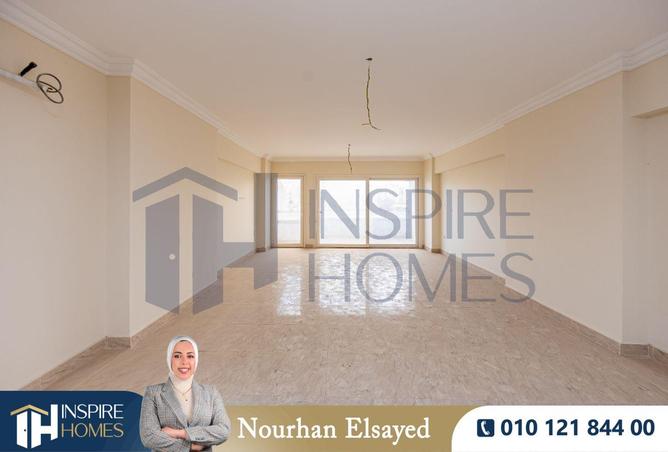 8543248 - صورة العقار 3