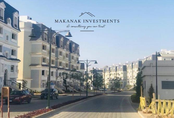 67734619 - صورة العقار 3