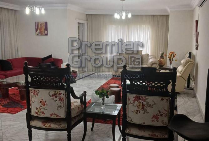 8614097 - صورة العقار 3