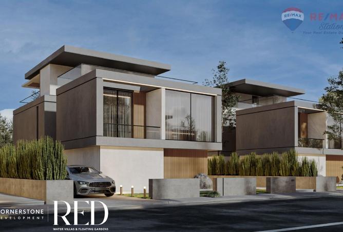 56750949 - صورة العقار 3