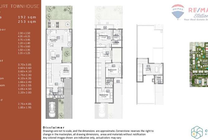 56750949 - صورة العقار 2