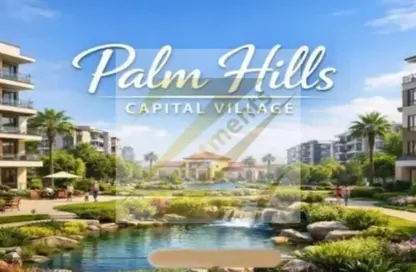 Apartment - 2 Bedrooms - 2 Bathrooms for sale in Palm Hills New Cairo - 5th Settlement Compounds - The 5th Settlement - New Cairo City - Cairo