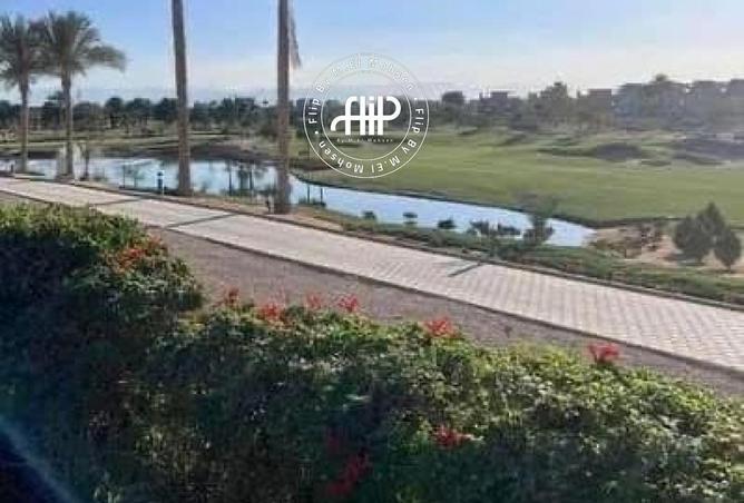 61444553 - صورة العقار 2