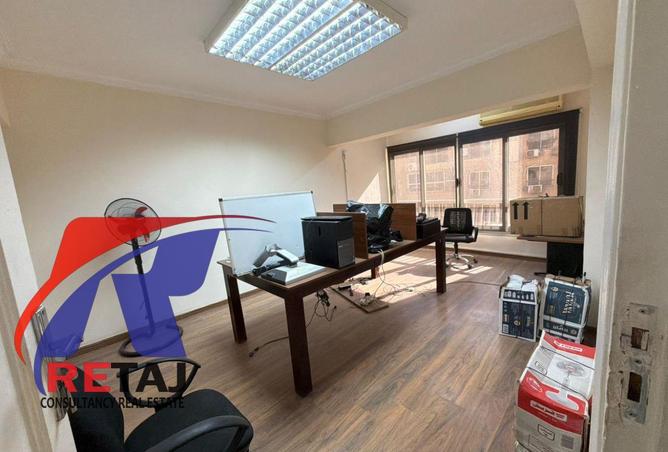 86673377 - صورة العقار 2