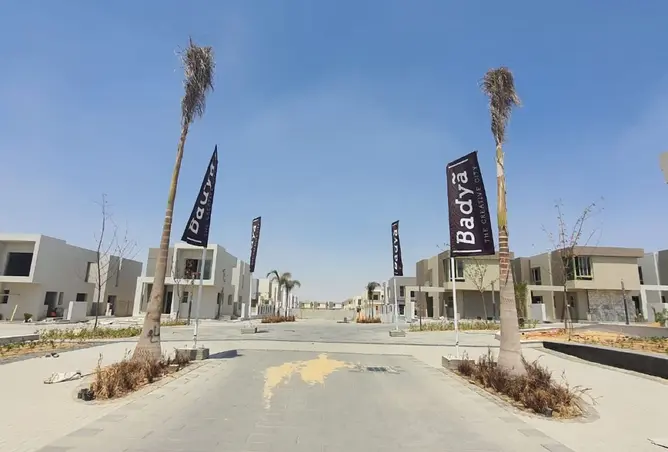 109642452 - صورة العقار 3