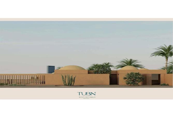 76499153 - صورة العقار 2