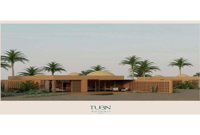 76499153 - الصورة الرئيسية للعقار