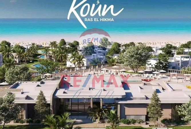 8635821 - صورة العقار 3