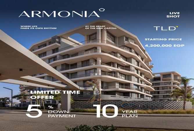 56745241 - الصورة الرئيسية للعقار