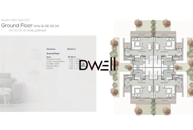 8686359 - Property Image 2