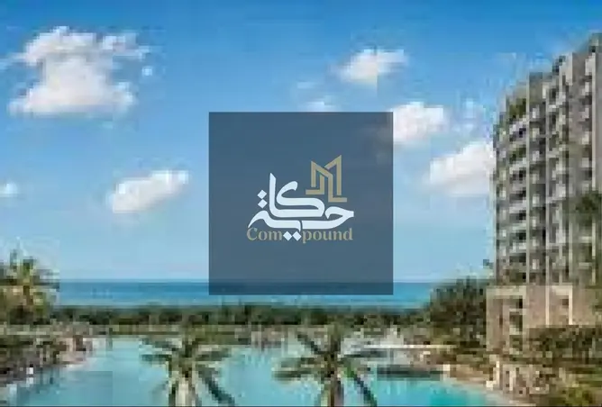 114083158 - صورة العقار 2