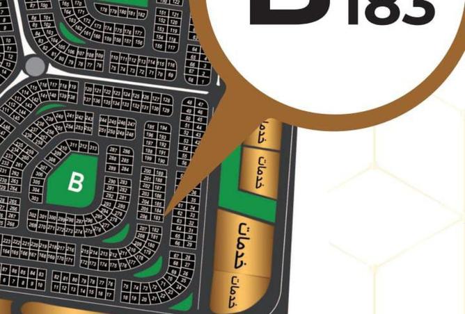 55256777 - صورة العقار 2