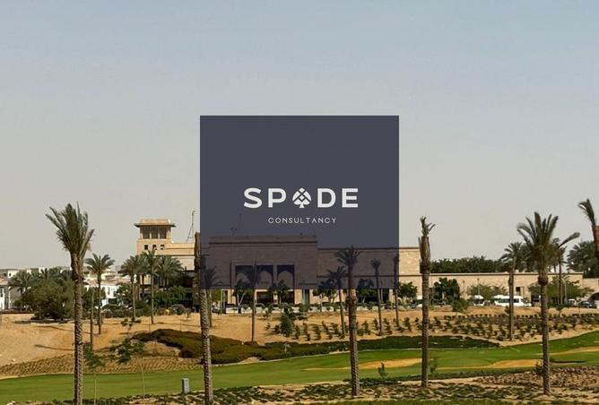 8627990 - Property Image 3