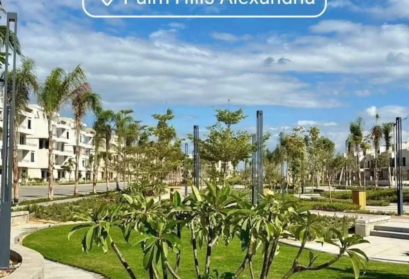 85330987 - الصورة الرئيسية للعقار
