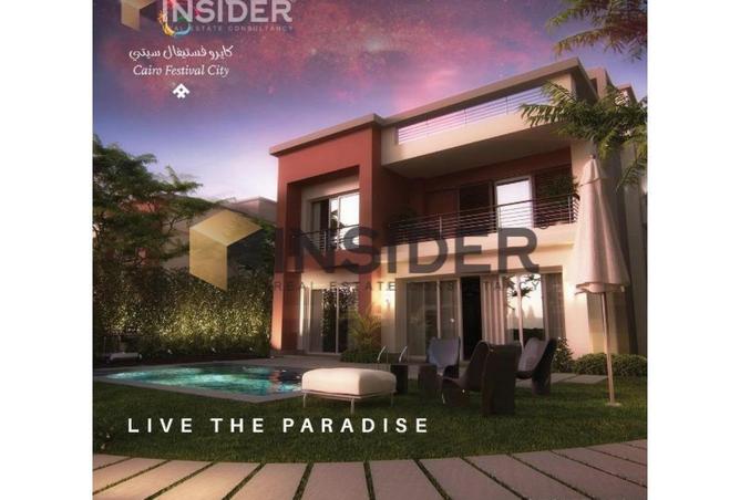 8716268 - صورة العقار 2