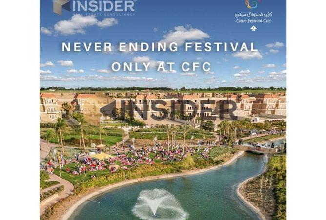 8716268 - صورة العقار 3