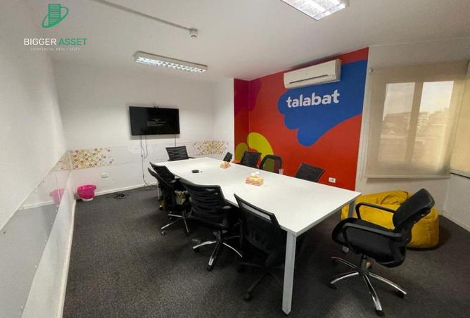 65147996 - صورة العقار 3